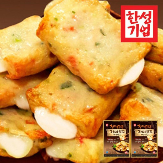 Hannam Mart Product Thumbnail