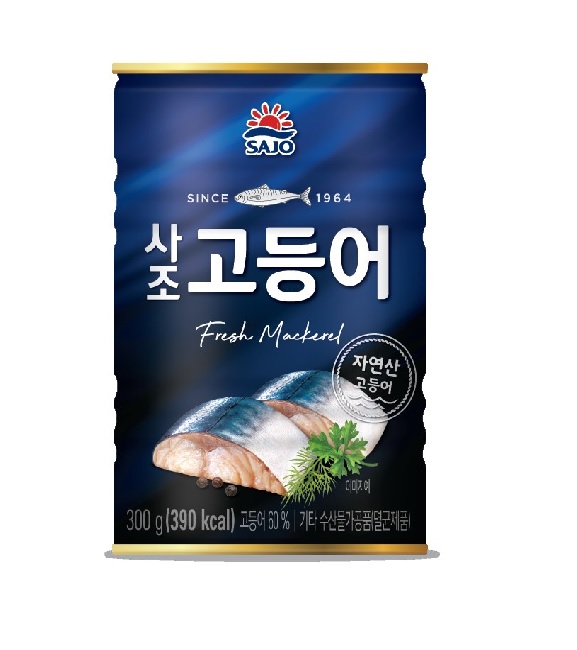 Hannam Mart Product Thumbnail