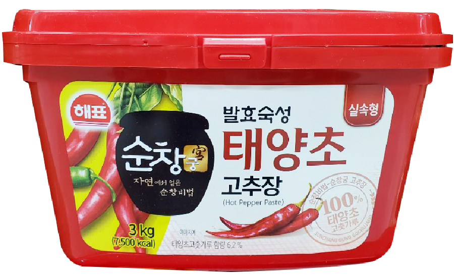 Hannam Mart Product Thumbnail