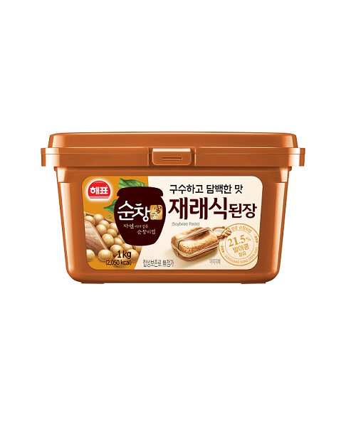 Hannam Mart Product Thumbnail