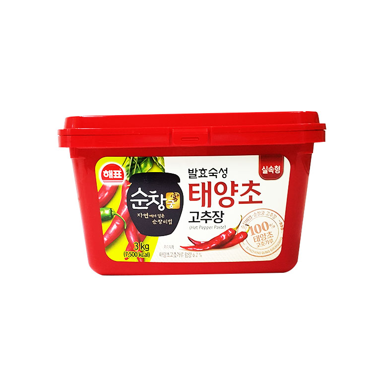 Hannam Mart Product Thumbnail