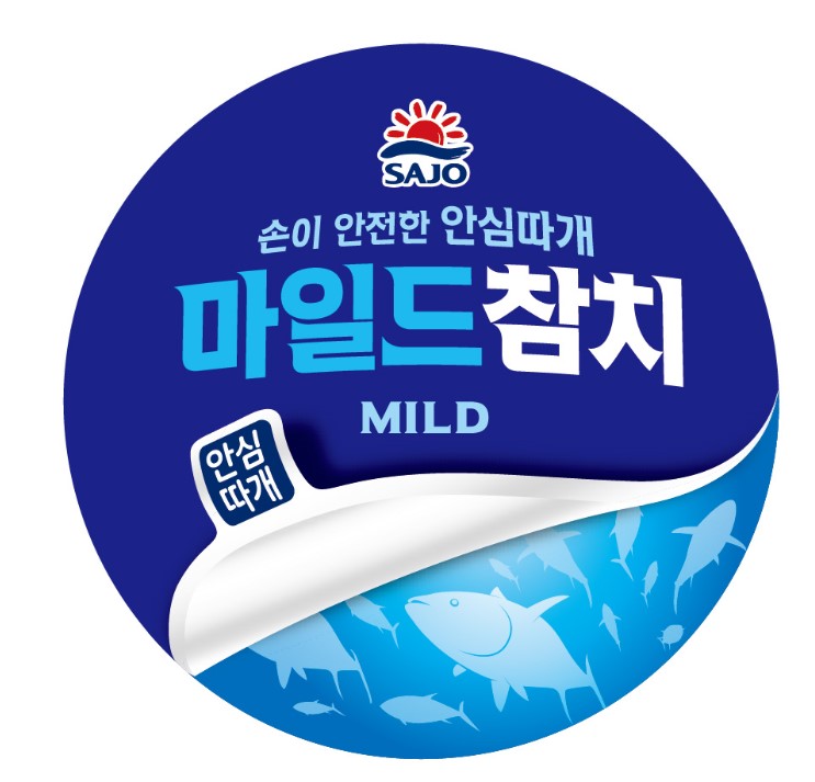 Hannam Mart Product Thumbnail