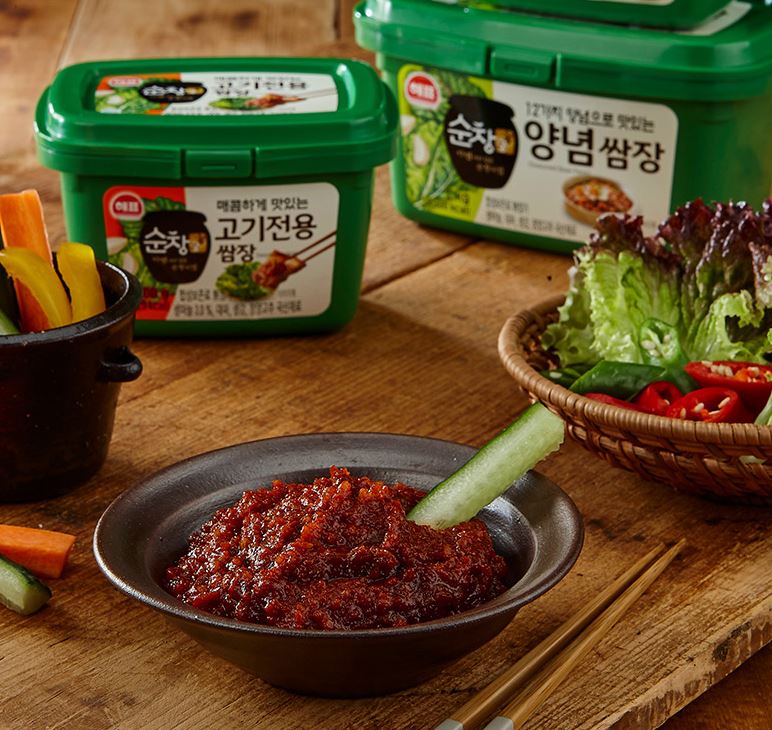 Hannam Mart Product Thumbnail