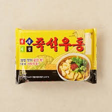 Hannam Mart Product Thumbnail