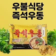 Hannam Mart Product Thumbnail