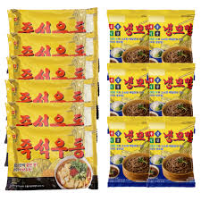 Hannam Mart Product Thumbnail