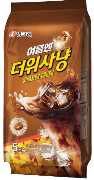 Hannam Mart Product Thumbnail