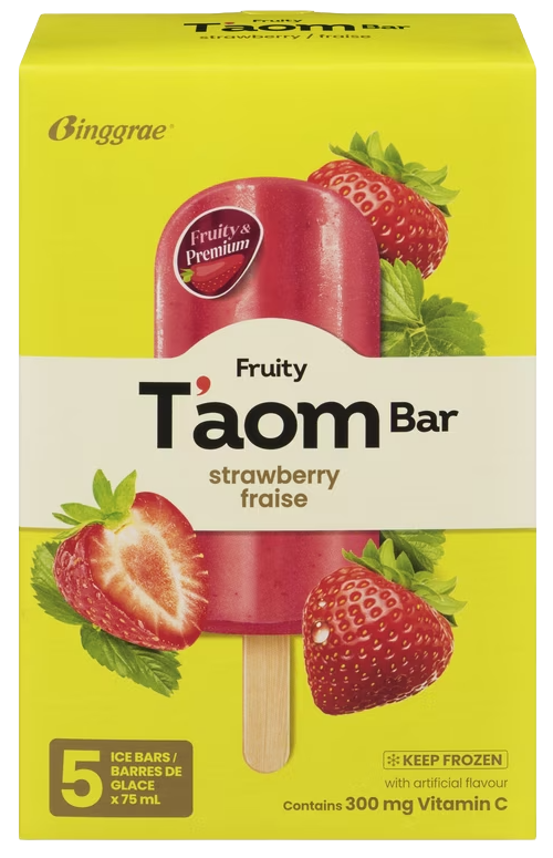Hannam Mart Product Thumbnail