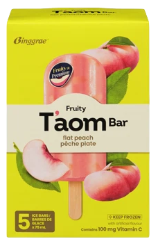 Hannam Mart Product Thumbnail