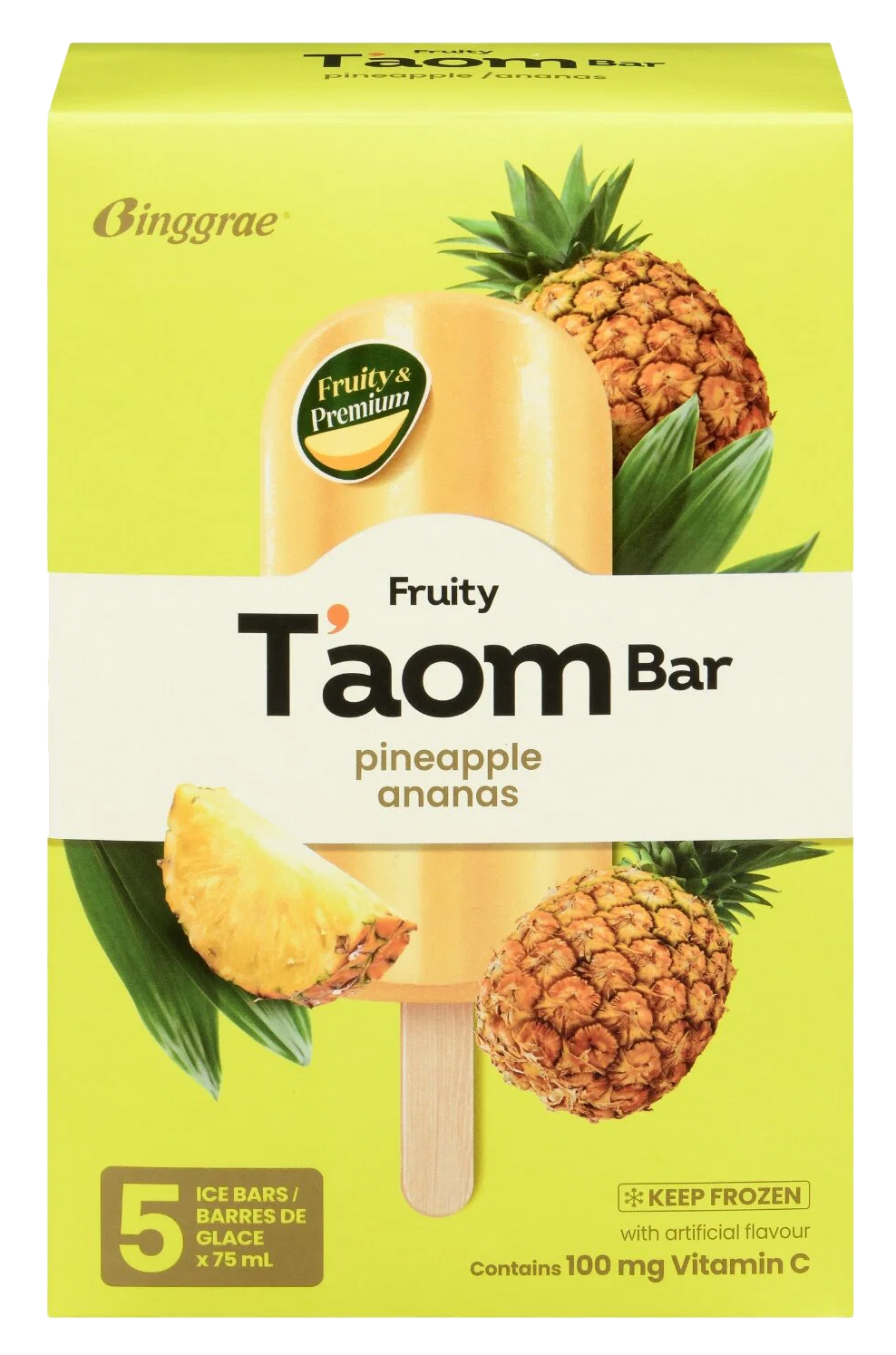 Hannam Mart Product Thumbnail