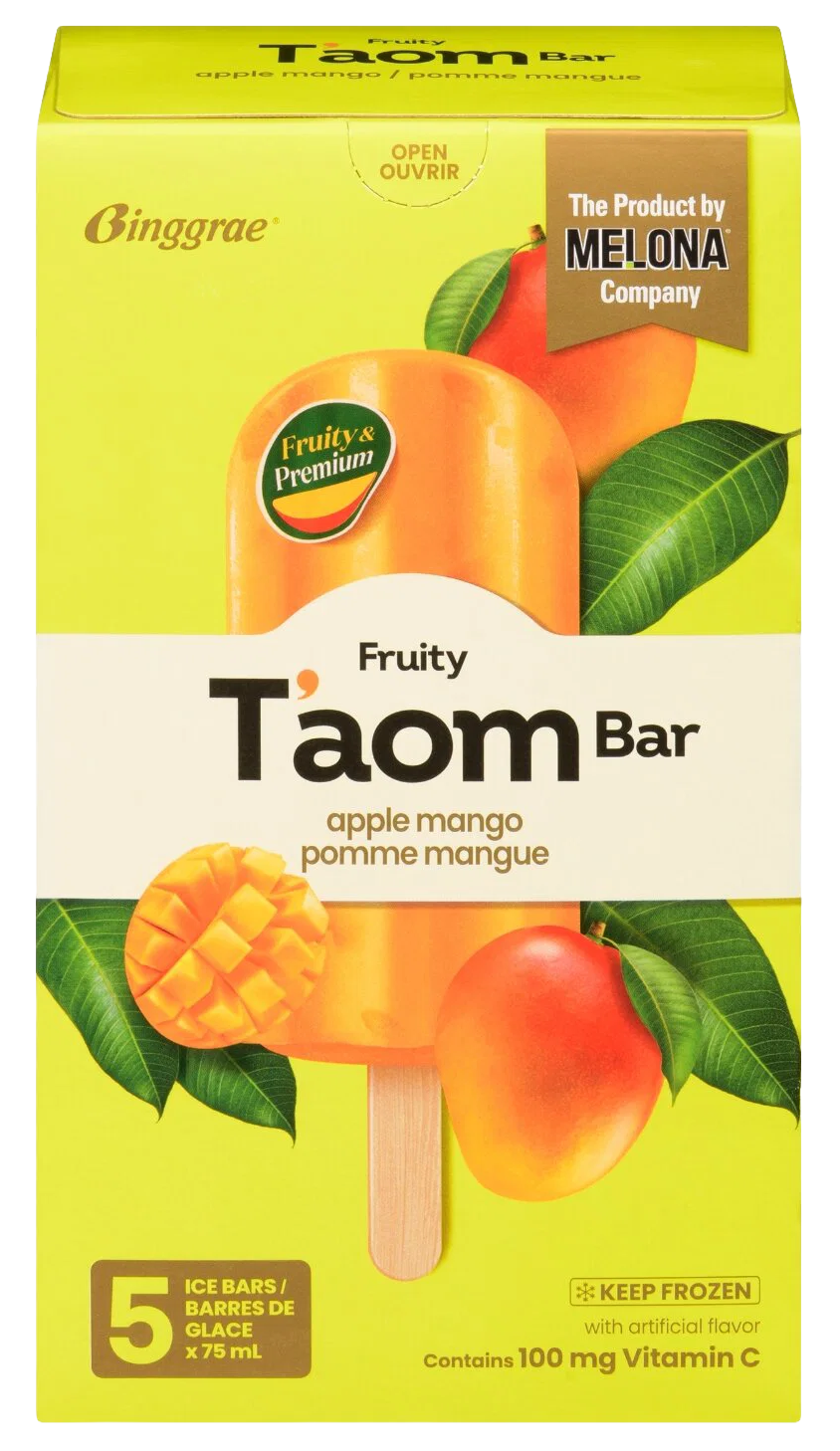 Hannam Mart Product Thumbnail