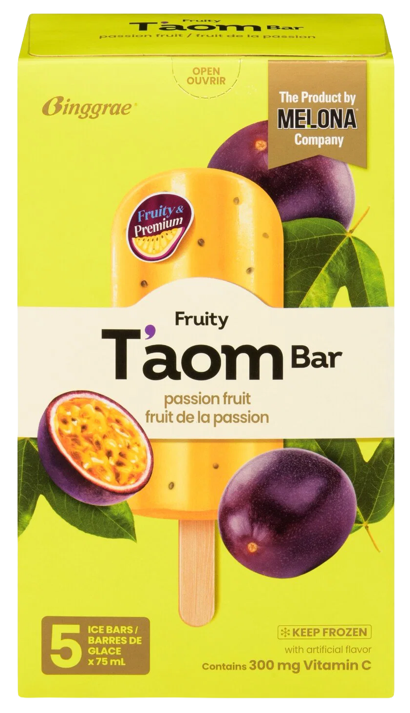 Hannam Mart Product Thumbnail