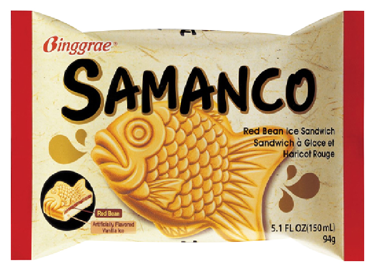 Hannam Mart Product Thumbnail