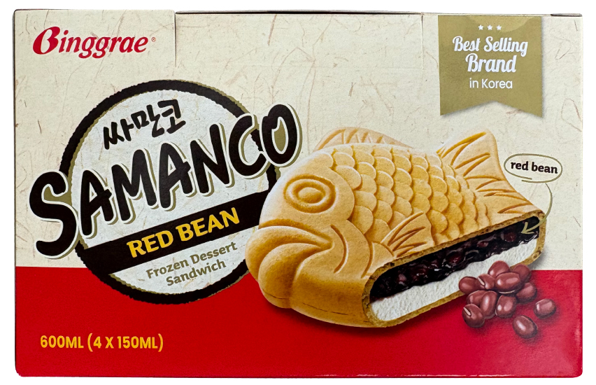 Hannam Mart Product Thumbnail