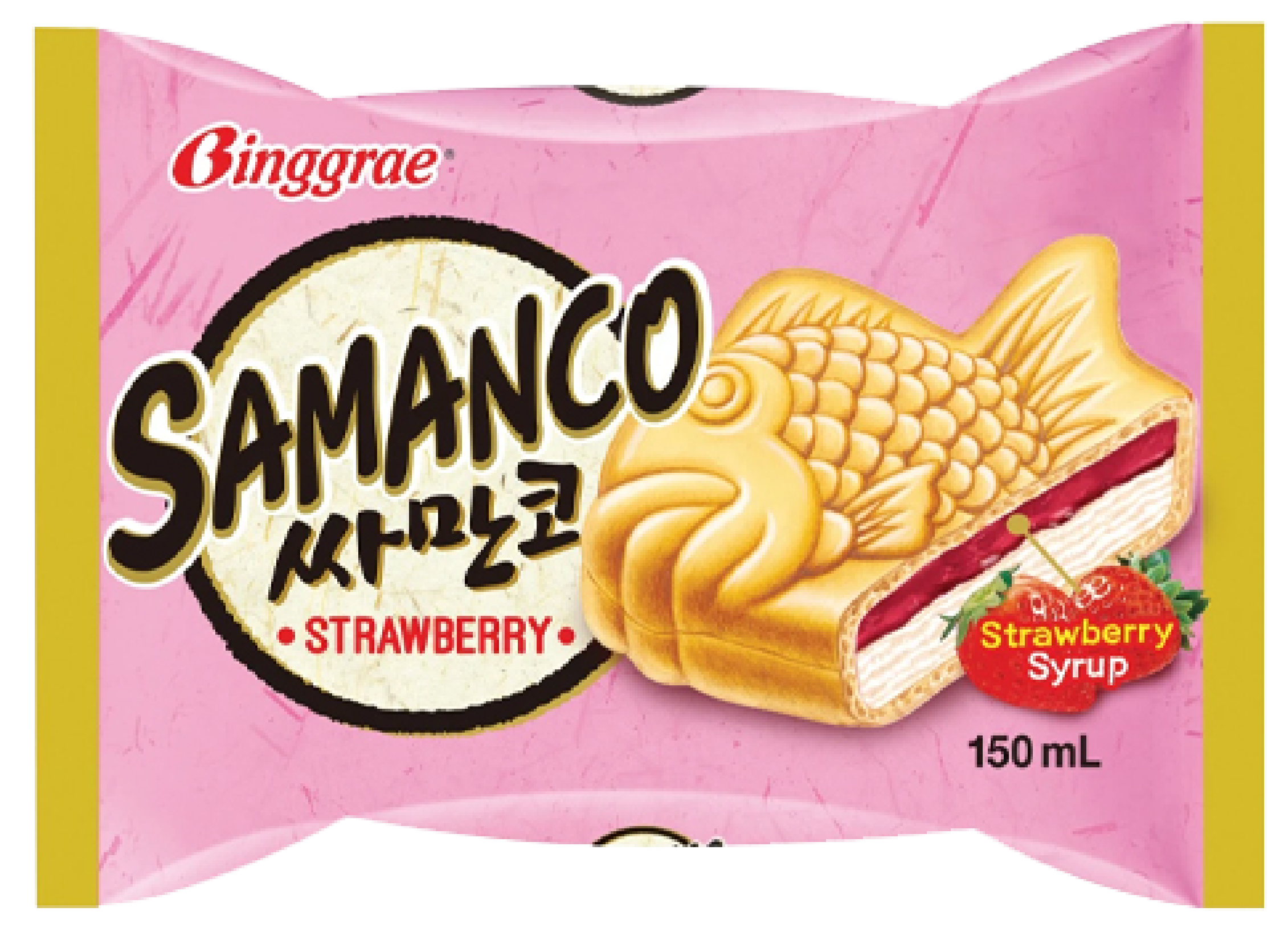 Hannam Mart Product Thumbnail