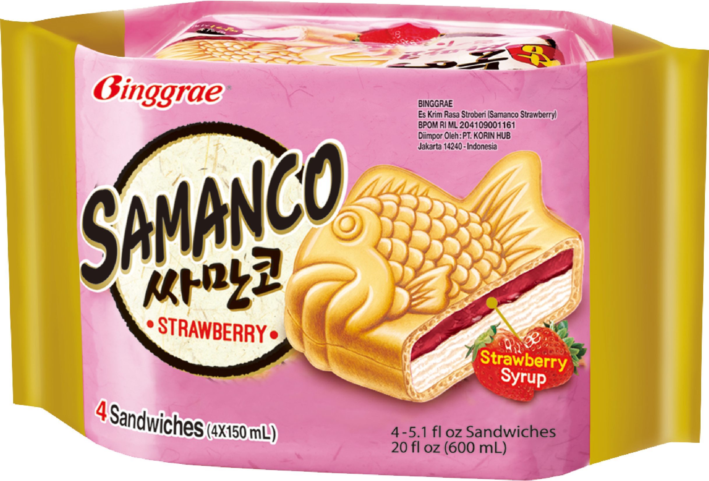 Hannam Mart Product Thumbnail
