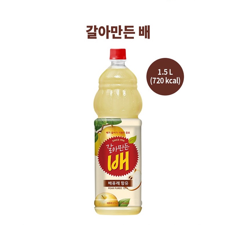 Hannam Mart Product Thumbnail