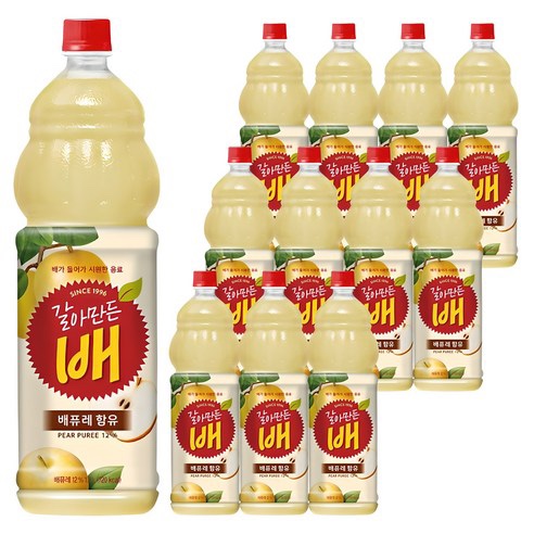 Hannam Mart Product Thumbnail