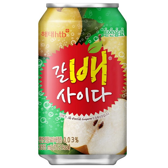 Hannam Mart Product Thumbnail