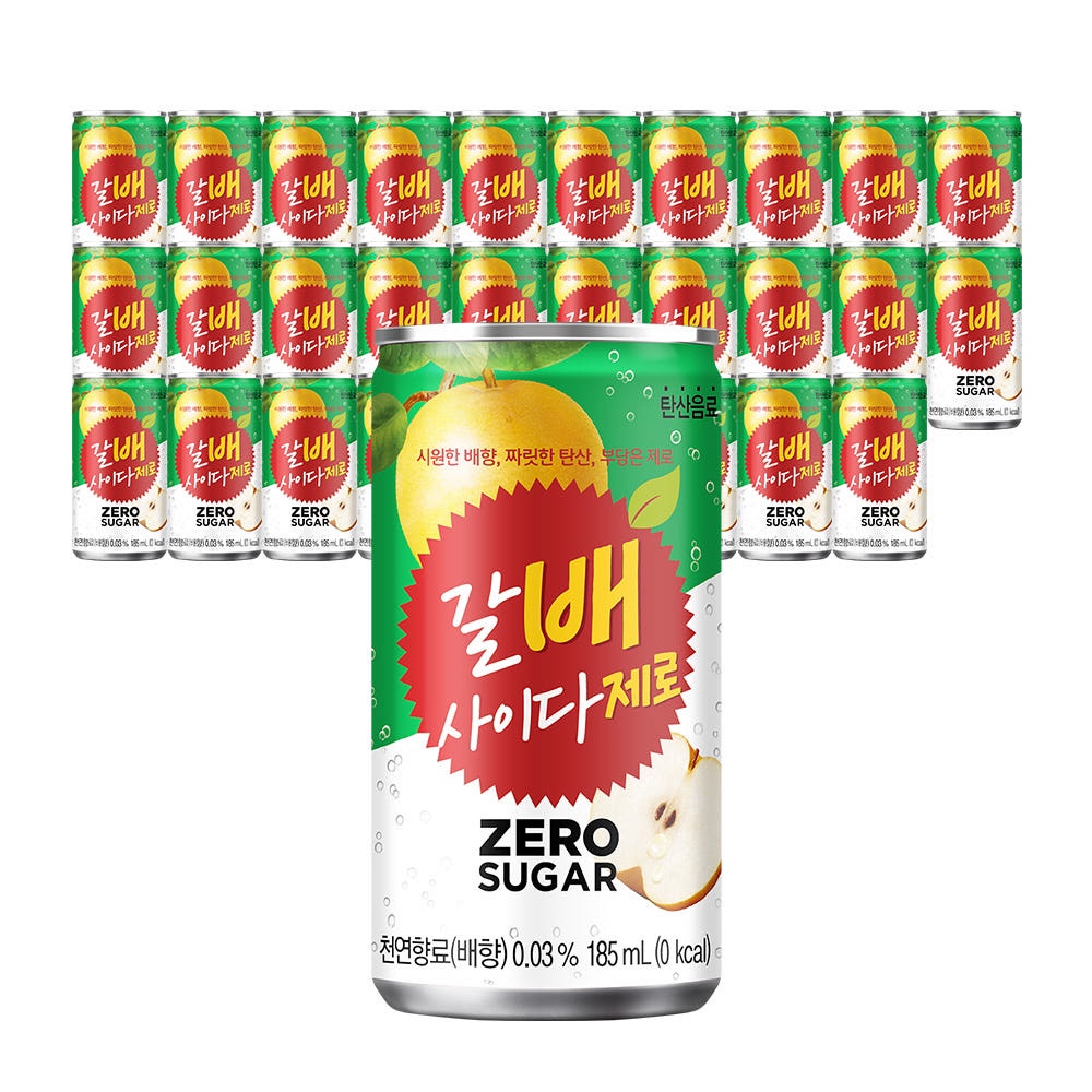 Hannam Mart Product Thumbnail