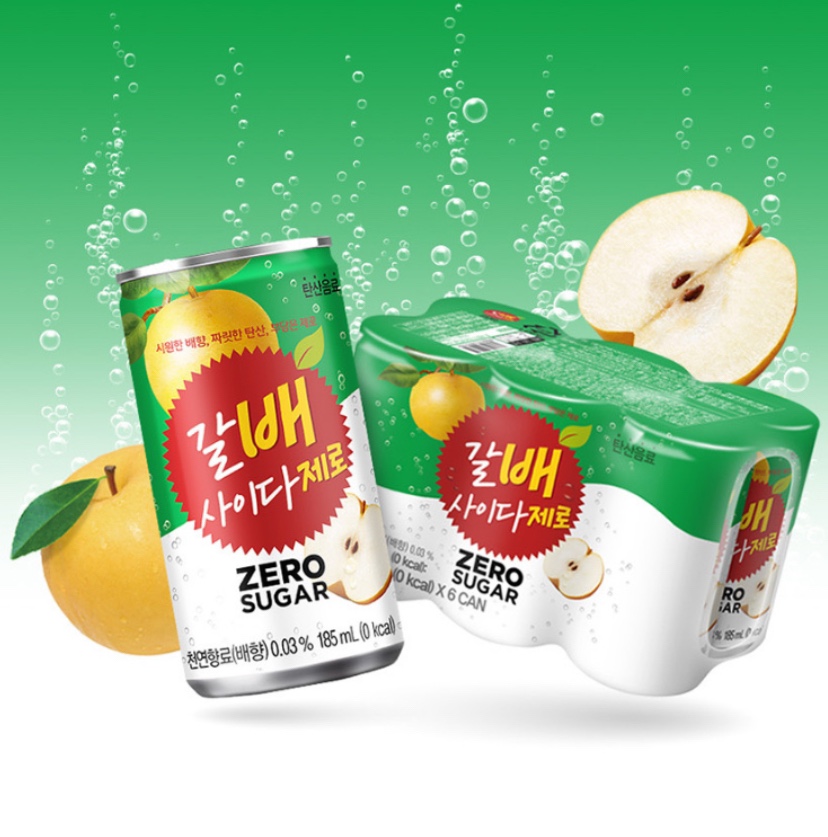 Hannam Mart Product Thumbnail