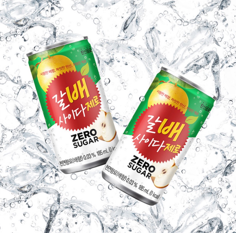 Hannam Mart Product Thumbnail