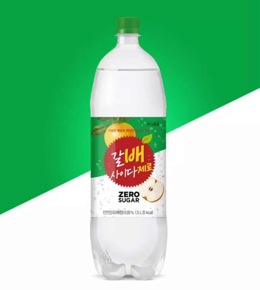 Hannam Mart Product Thumbnail