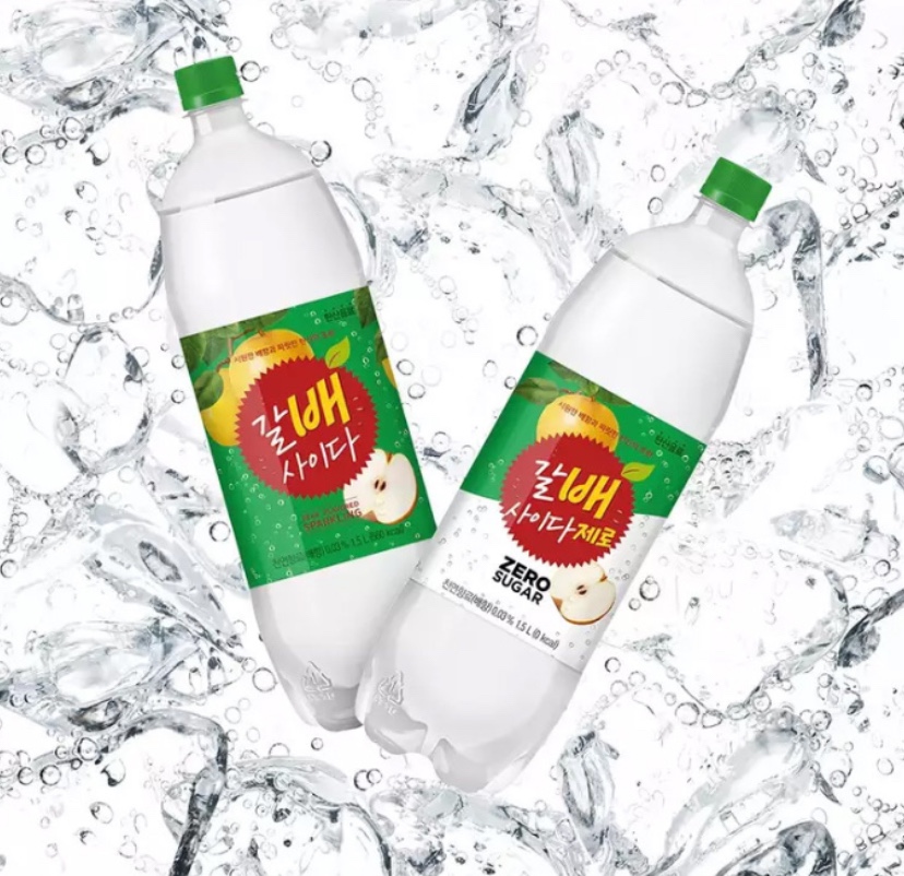 Hannam Mart Product Thumbnail