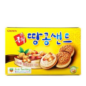 Hannam Mart Product Thumbnail