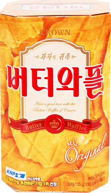 Hannam Mart Product Thumbnail