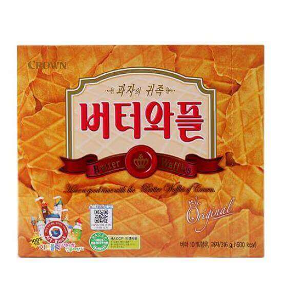 Hannam Mart Product Thumbnail