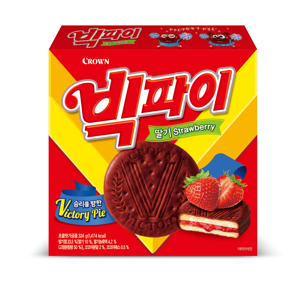 Hannam Mart Product Thumbnail