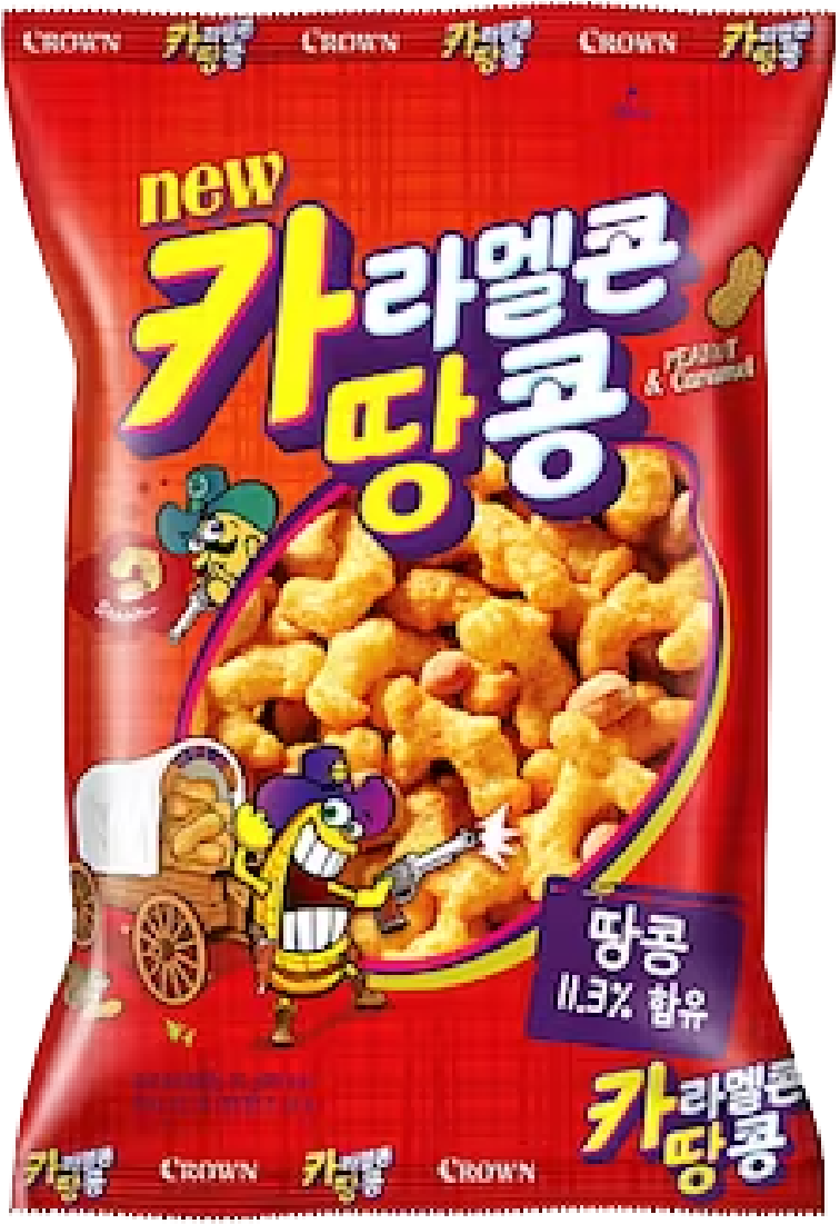 Hannam Mart Product Thumbnail