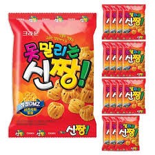 Hannam Mart Product Thumbnail