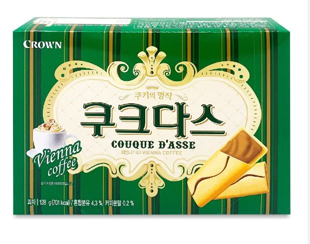 Hannam Mart Product Thumbnail