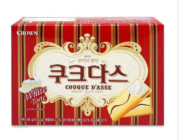 Hannam Mart Product Thumbnail