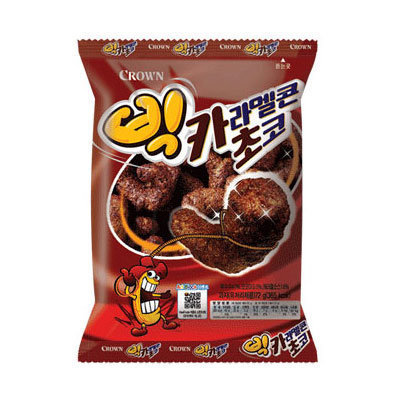 Hannam Mart Product Thumbnail