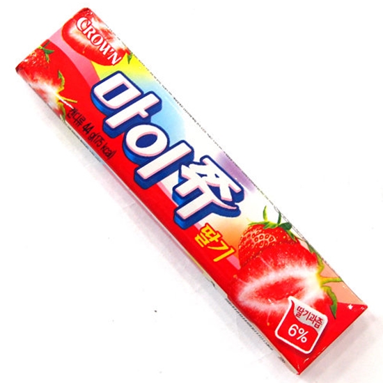 Hannam Mart Product Thumbnail