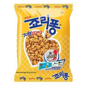 Hannam Mart Product Thumbnail