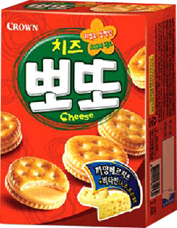 Hannam Mart Product Thumbnail