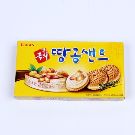 Hannam Mart Product Thumbnail