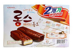 Hannam Mart Product Thumbnail