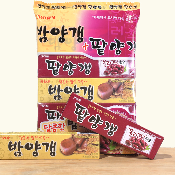 Hannam Mart Product Thumbnail