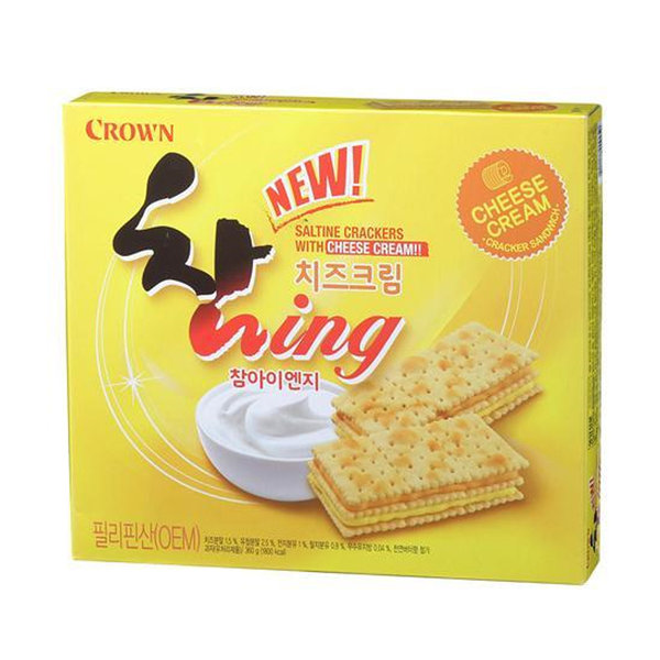 Hannam Mart Product Thumbnail