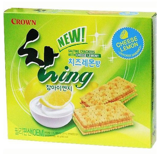 Hannam Mart Product Thumbnail