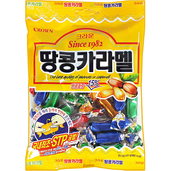 Hannam Mart Product Thumbnail