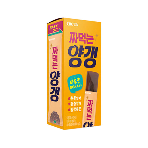 Hannam Mart Product Thumbnail