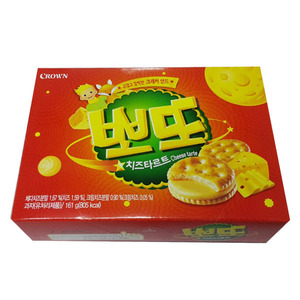 Hannam Mart Product Thumbnail