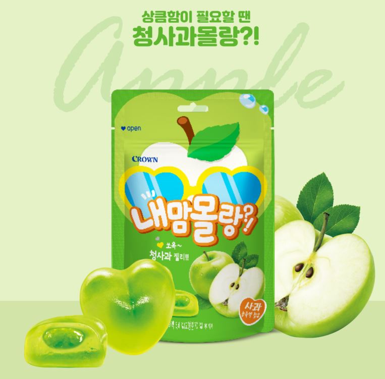 Hannam Mart Product Thumbnail