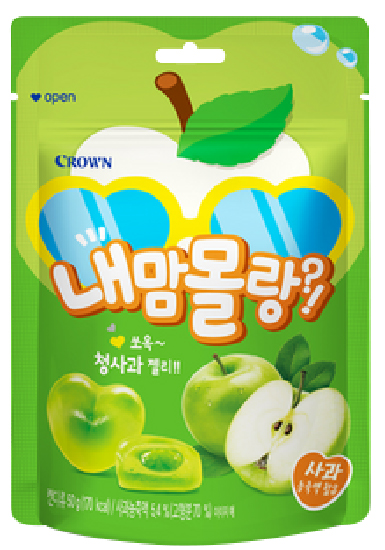 Hannam Mart Product Thumbnail